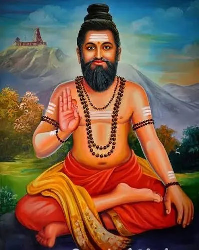 Korakkar Sithar Ganam